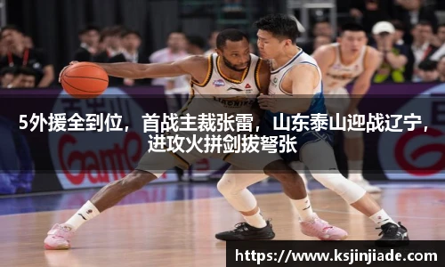 MK体育恩波利