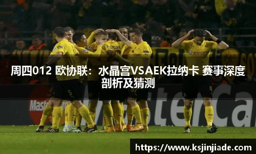 MK体育恩波利